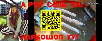 гидропоника Кулебаки