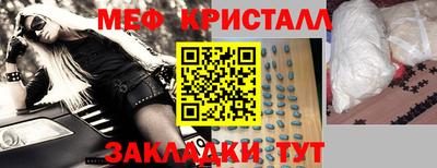 марихуана Кунгур