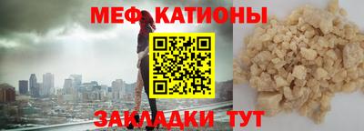 марихуана Кунгур