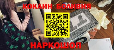 крисы Кумертау