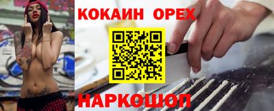 крисы Кумертау