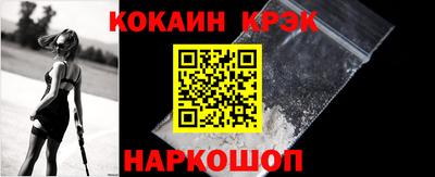 марихуана Кунгур