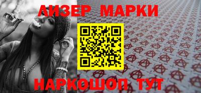 гидропоника Кулебаки