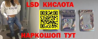 гидропоника Кулебаки