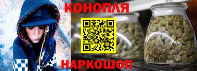 гидропоника Кулебаки