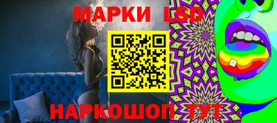 гидропоника Кулебаки