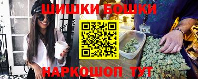 крисы Кумертау