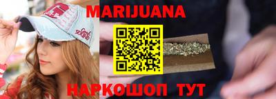 крисы Кумертау