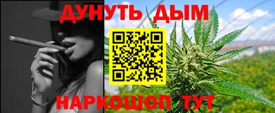 гидропоника Кулебаки