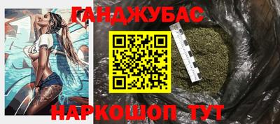 крисы Кумертау