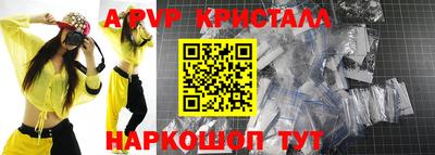 гидропоника Кулебаки