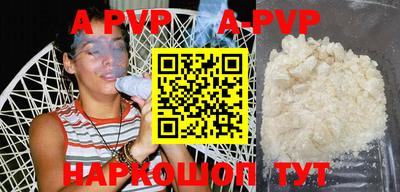 крисы Кумертау
