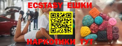 гидропоника Кулебаки