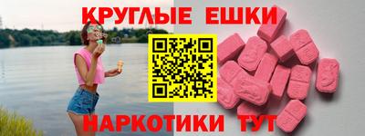 крисы Кумертау