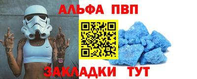 марихуана Кунгур