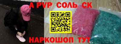 гидропоника Кулебаки