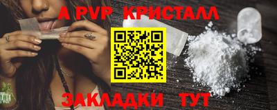 гидропоника Кулебаки