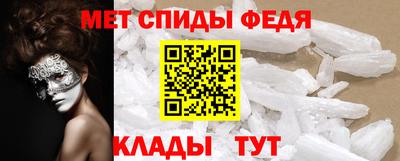 крисы Кумертау