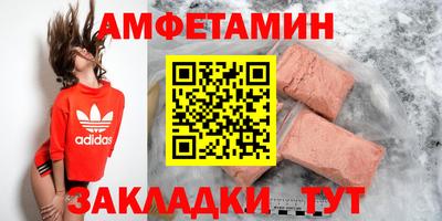 гидропоника Кулебаки