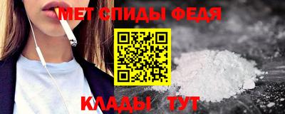 марихуана Кунгур