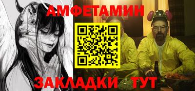 гидропоника Кулебаки