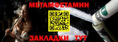 гидропоника Кулебаки