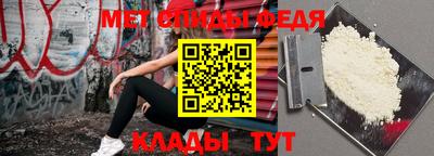 крисы Кумертау