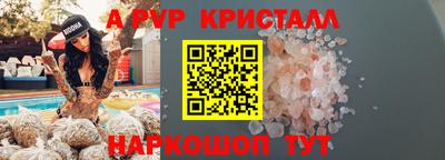 марихуана Кунгур