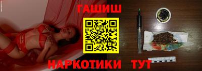 крисы Кумертау