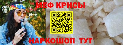 марихуана Кунгур
