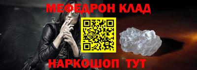крисы Кумертау