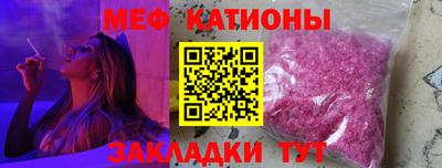 марихуана Кунгур