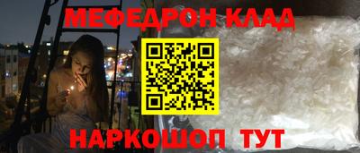 гидропоника Кулебаки