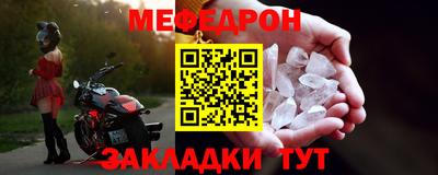 гидропоника Кулебаки