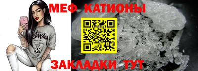 крисы Кумертау